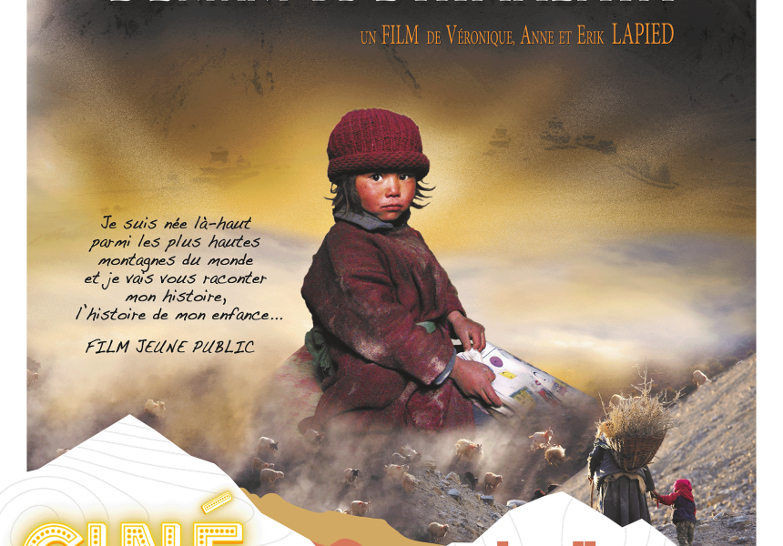 affiche cine plein air - seance 19_06_25