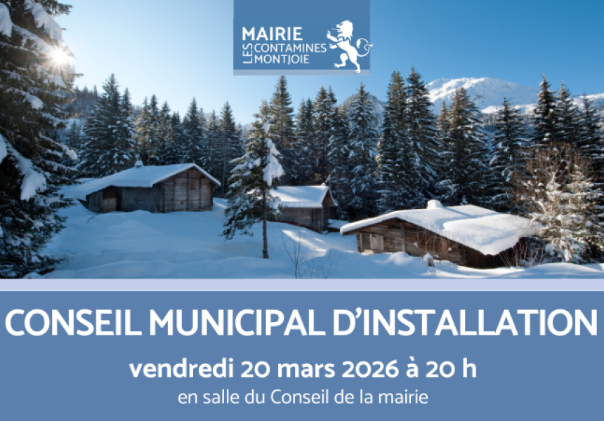 Lumiplan médiathèque (5)