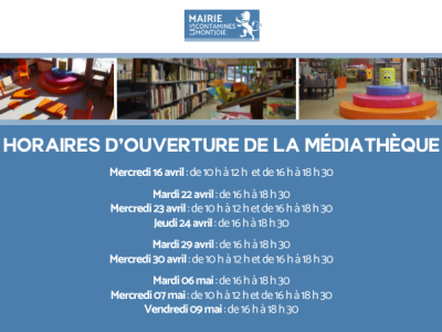 Lumiplan médiathèque (2)
