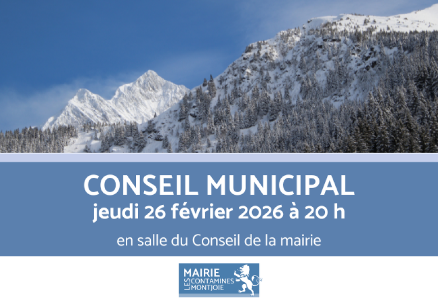 Lumiplan médiathèque (5)